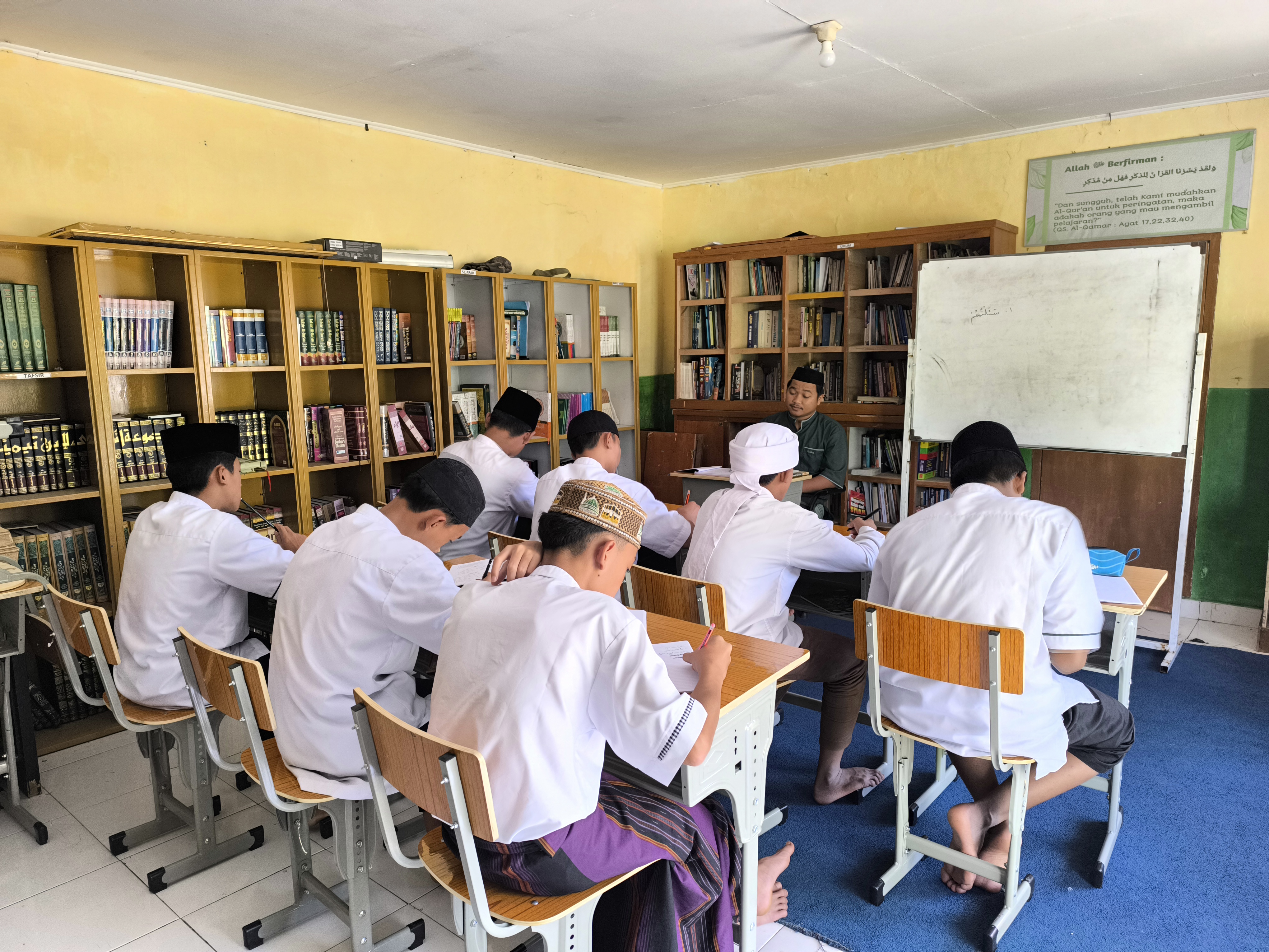 Maktabah Umdatul Quran